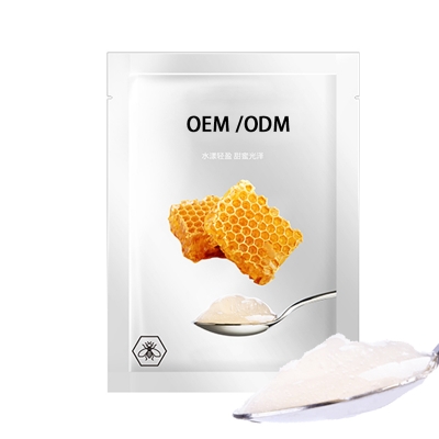 美科医药_广州源头OEM加工贴牌 补水保湿面膜OEM