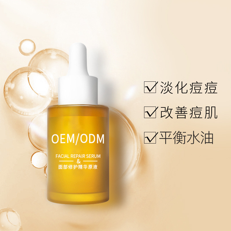 美科医药_祛痘精华原液OEM