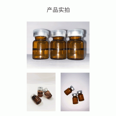 美科医药_V提拉 ST嫒美提 OEM定制加工贴牌 面部精雕