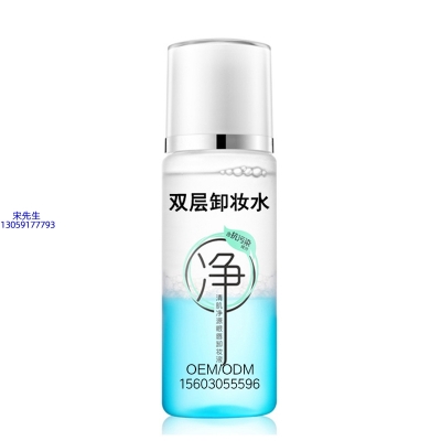 美科医药_卸妆水 双层卸妆水 深沉清洁彩妆无残留双层水油卸妆水