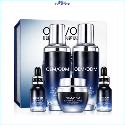 美科医药_肌底修护滋润多肽五件套