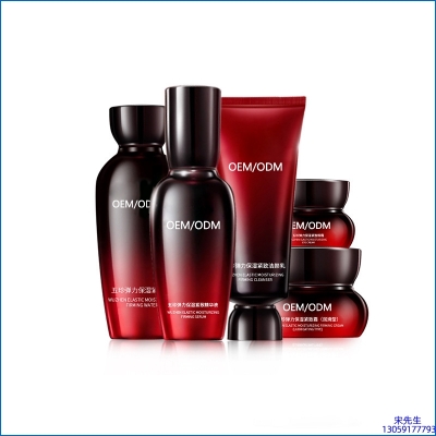 美科医药_五珍弹力保湿套装