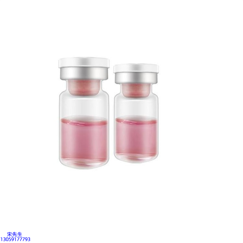 美科医药_水光动能素OEM代加工贴牌