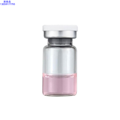 美科医药_水光动能素精华原液OEM代加工贴牌