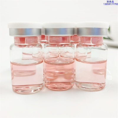 美科医药_水光动能素贴牌