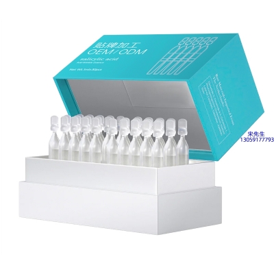 美科医药_依克多因舒润次抛精华液（30支）